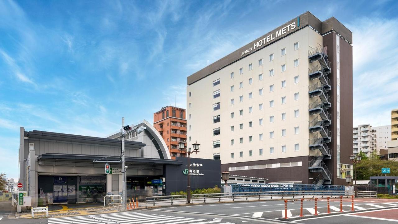 Hotel Jr-east Mets Komagome Tōkyō