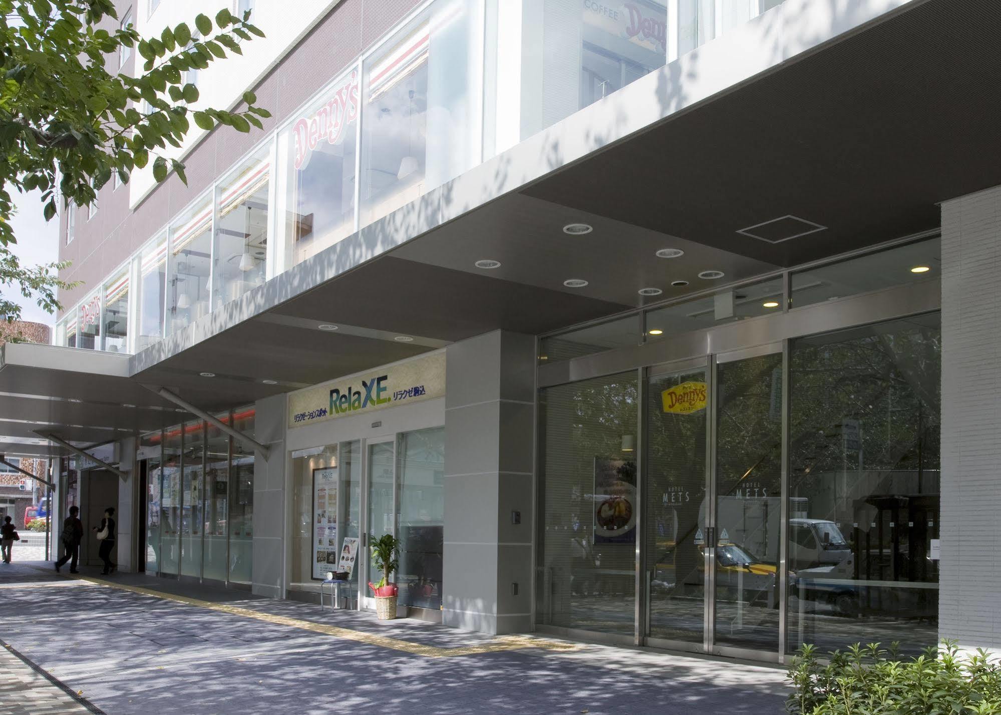 Jr-east Mets Komagome Hotel Tōkyō